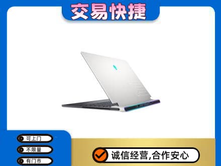 南充阆中市高价回收电脑