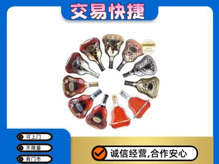 南充阆中市回收XO