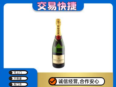 南充阆中市回收名仕